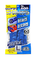 No.600 二トリルモデル(裏メリヤス)