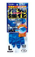 No.631 指先強化 水産用ニトリル手袋(裏メリヤス)