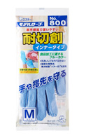 No.800 耐切創インナータイプ