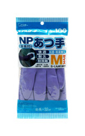 No.100 ビニールあつ手(裏植毛)