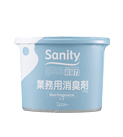 サニティー 業務用消臭剤 500g