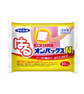 はるオンパックス 10袋