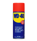 WD-40 382mL缶