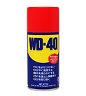 WD-40 277mL缶