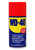 WD-40 9�I���X