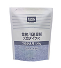Sanity 業務用消臭剤 大型タイプR つめかえ用(室内用)