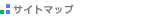 �T�C�g�}�b�v