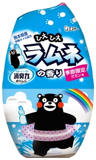 季節・数量限定企画品「くまモン」デザインの