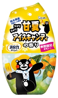 季節・数量限定企画品「くまモン」デザインの