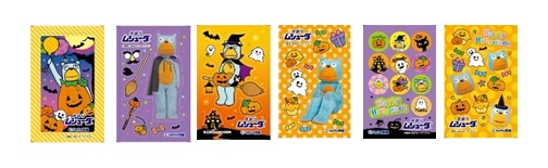 ハロウィン限定企画 ムシューダキャラクター ムッシュ熊雄 が仮装 かおりムシューダハロウィンシリーズ を新発売 香りは ふんわりフルーツハピネスの香り ハロウィン限定企画 ムシューダキャラクター ムッシュ熊雄 が仮装 かおりムシューダハロウィンシリーズ を新発売 香りは ふんわりフルーツハピネスの香り
