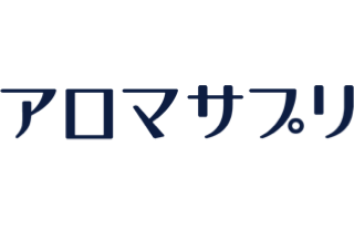 アロマサプリ
