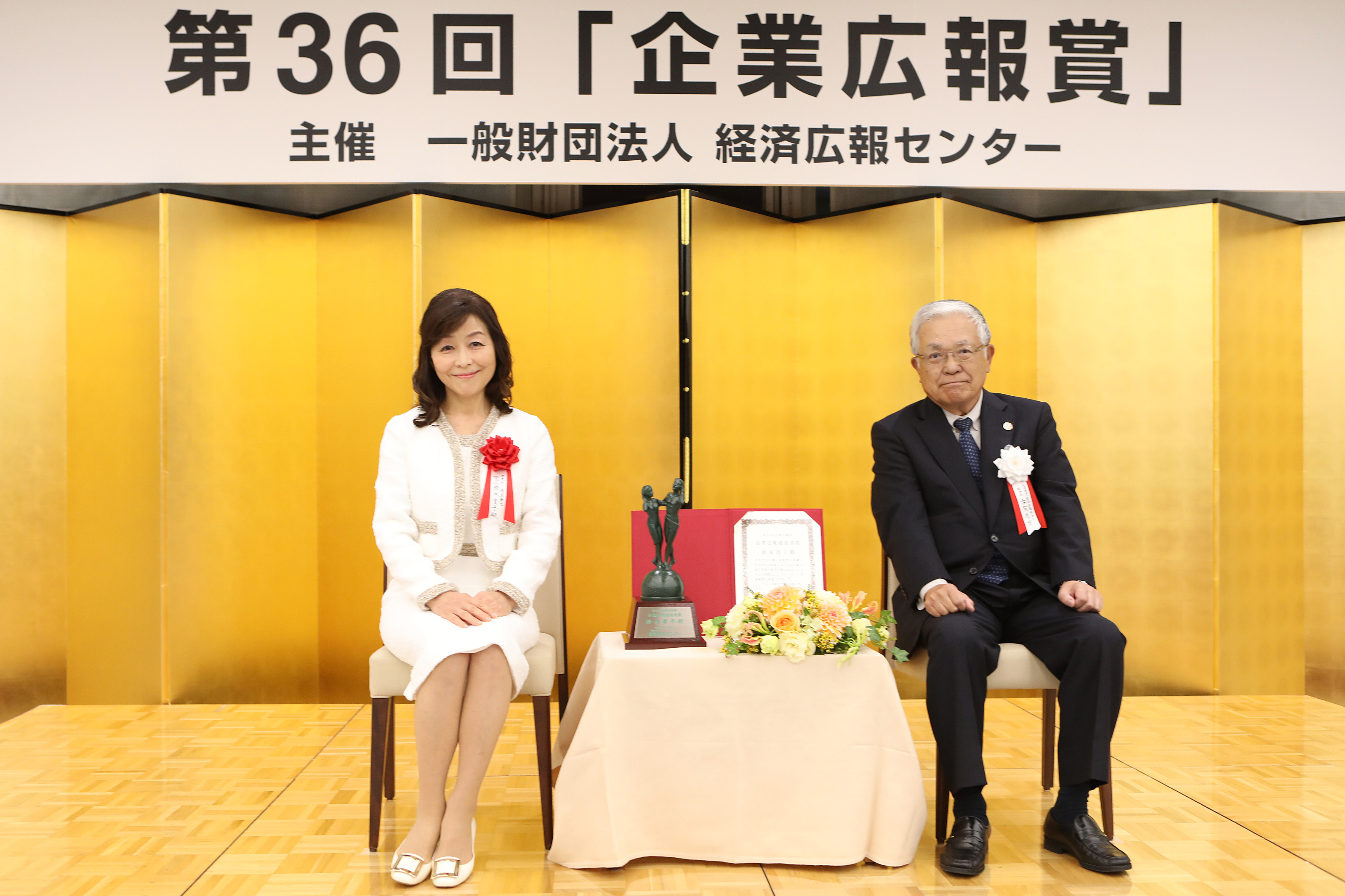 鈴木貴子は俺の嫁 全画像表示