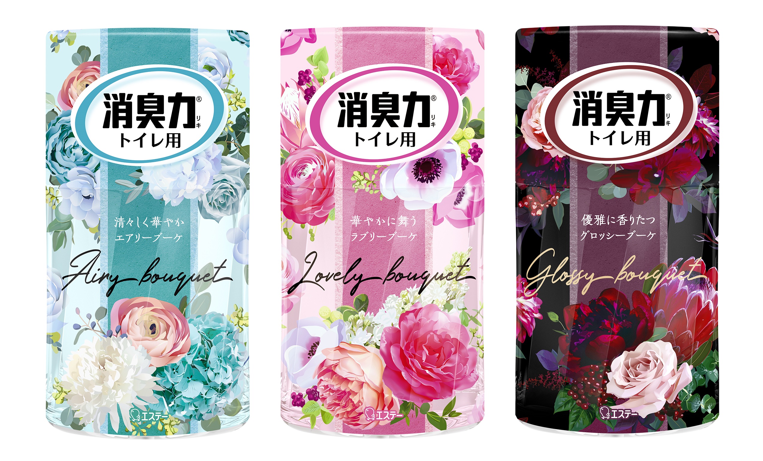 人気のフローラル系の香りを 「消臭力」シリーズから新発売