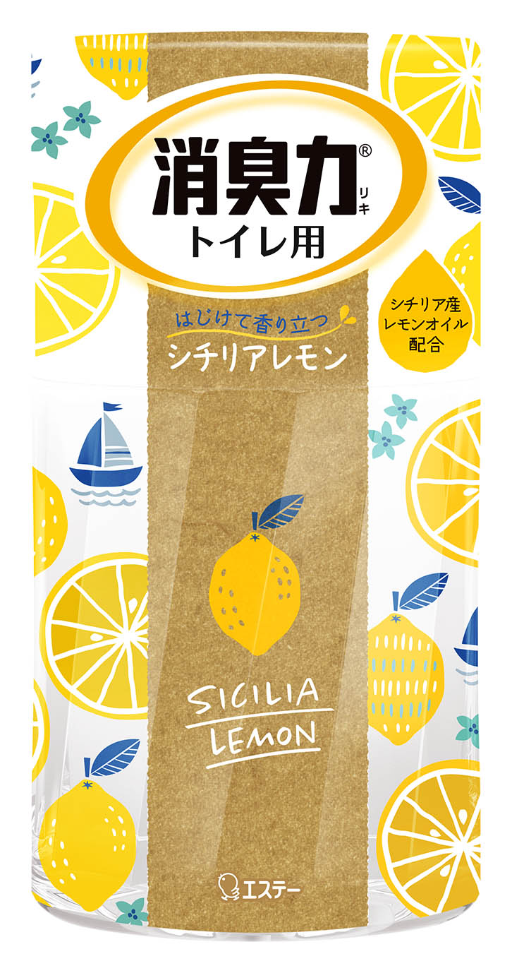 消臭力」から新たに〈グリーンブーケ〉と〈シチリアレモン〉の香りを新発売 パッケージもより魅力的にリニューアル 消臭力」から新たに〈グリーンブーケ〉と〈シチリアレモン〉の香りを新発売 パッケージもより魅力的にリニューアル