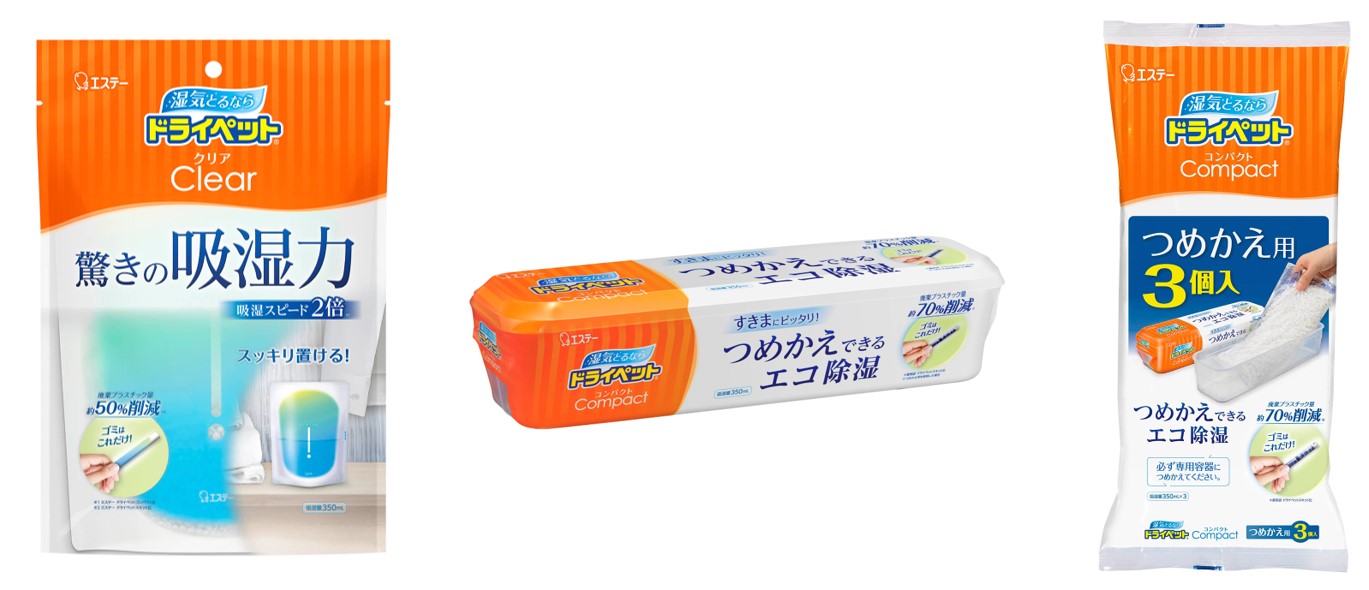 ディスカウント ドライペット スキット3個 日用消耗品