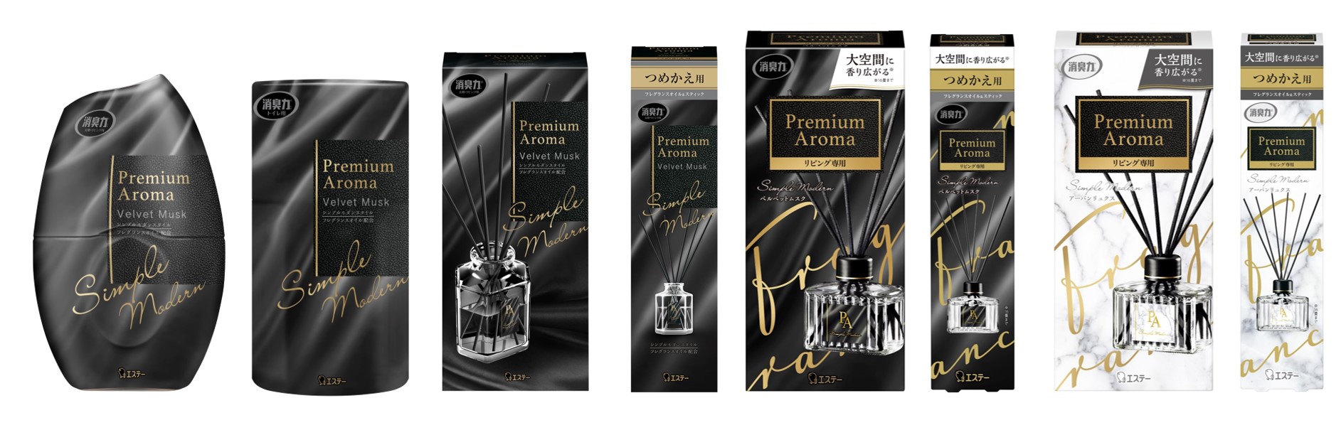 消臭力 Premium Aroma シリーズから ベルベットムスク の香りと 大容量の 消臭力 Premium Aroma Stick リビング専用 を新発売