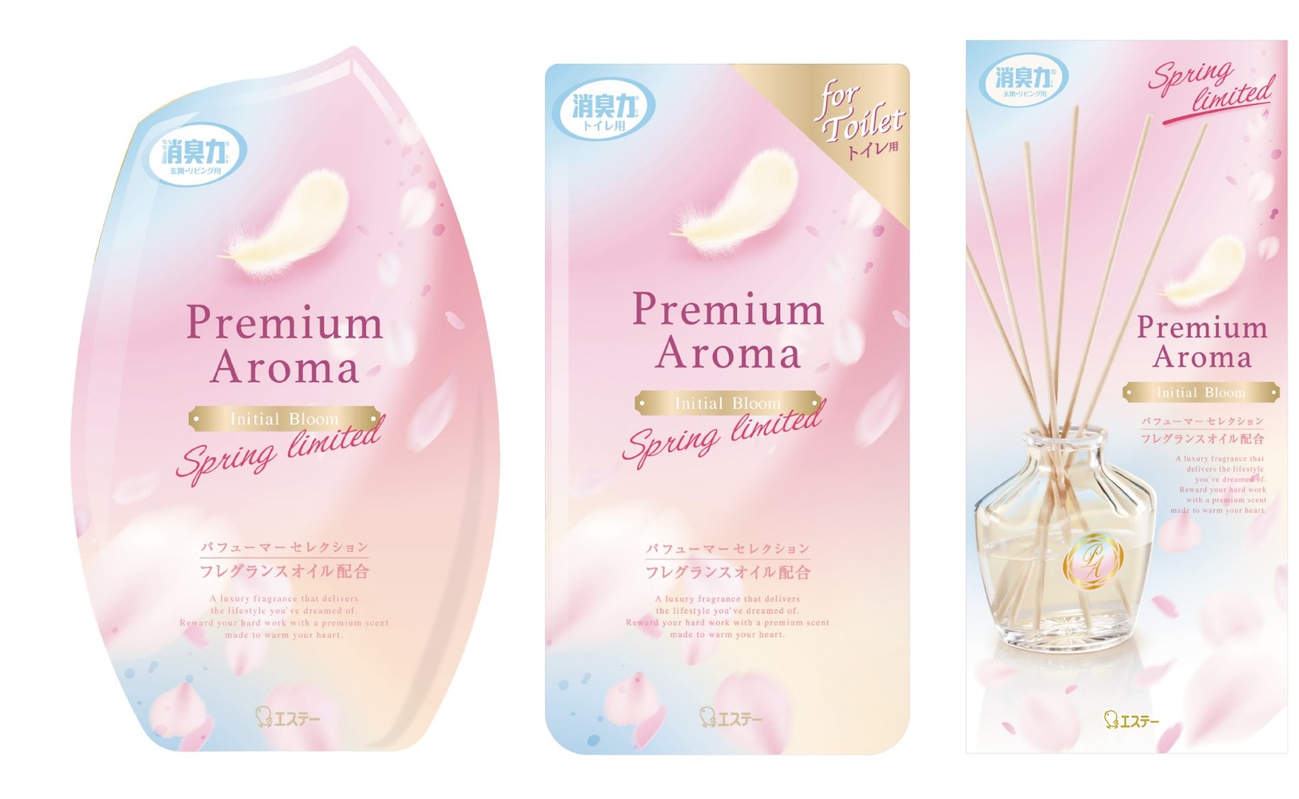 まとめ）エステー トイレの消臭力PremiumAroma アーバンロマンス【×50