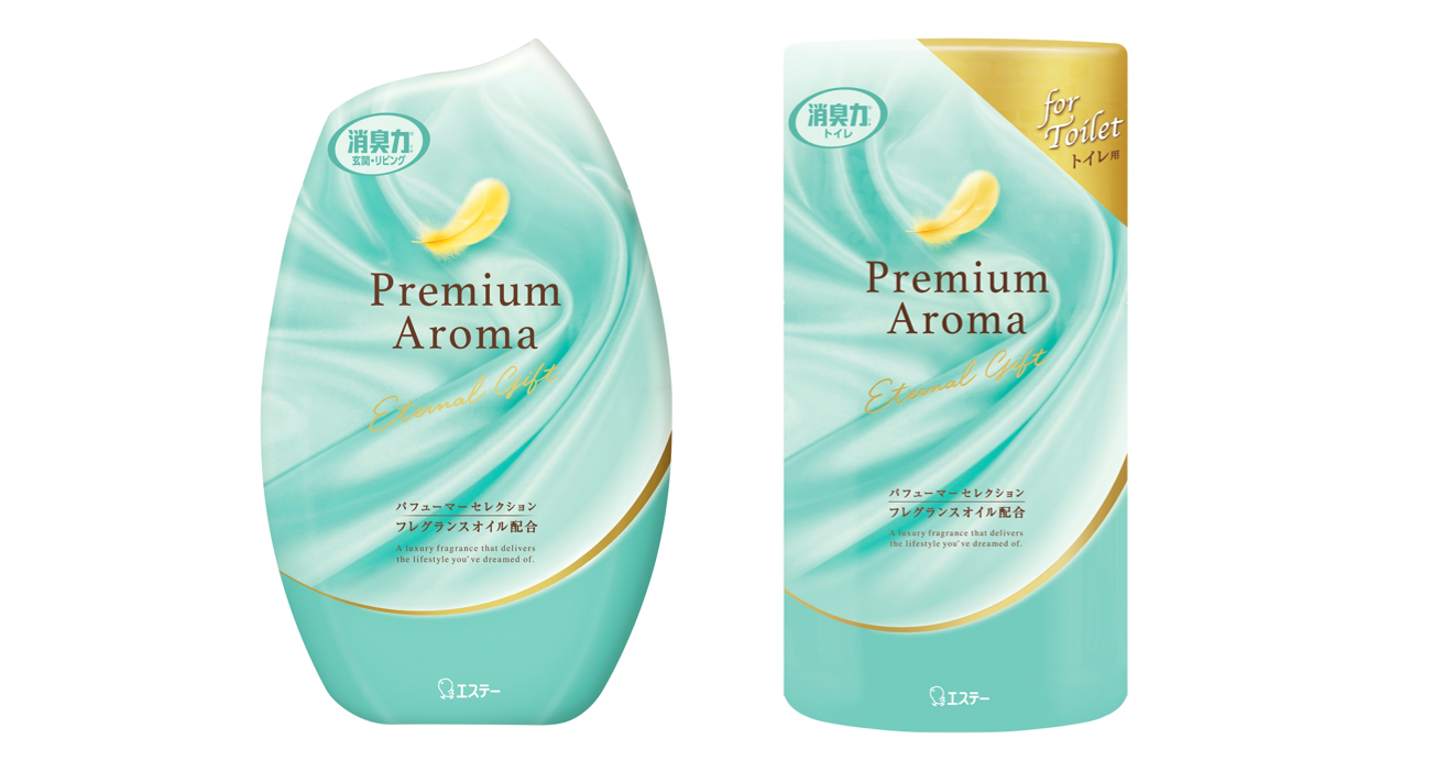 消臭力 Premium Aroma」季節限定品で人気の香りが定番化！洗練された