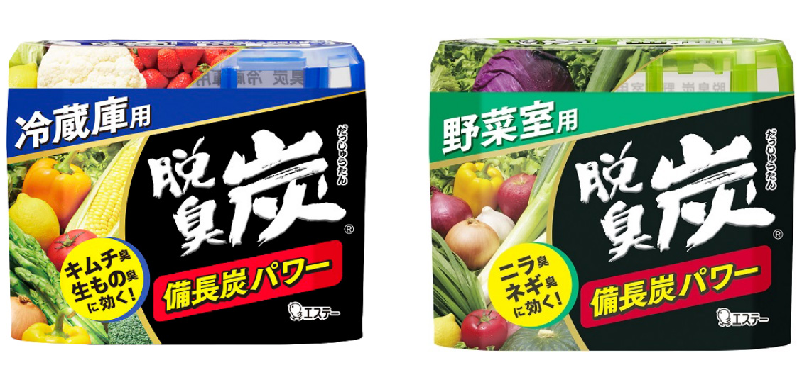  商品名を聞いてわかる！脱臭する炭だから「脱臭炭」